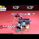 埃里克森,月重返赛场,将拜会国米,广州赛马会,广州赛马,赛马活动,马术赛事