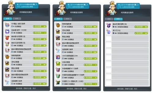 云南玉昆中,超首胜,奥斯卡双响,广州赛马会,广州赛马,赛马活动,马术赛事