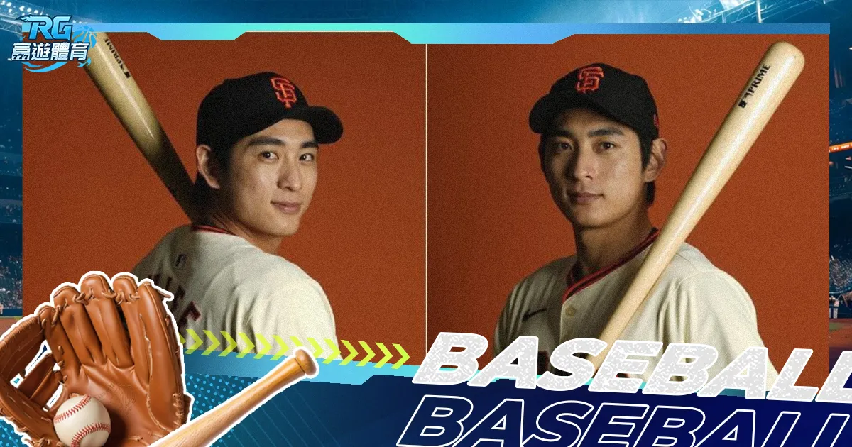 CBA,日常规赛,辽吉对决,广州赛马会,广州赛马,赛马活动,马术赛事