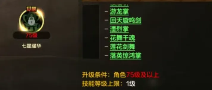 马竞忧心格,列兹曼心态,波动,广州赛马会,广州赛马,赛马活动,马术赛事