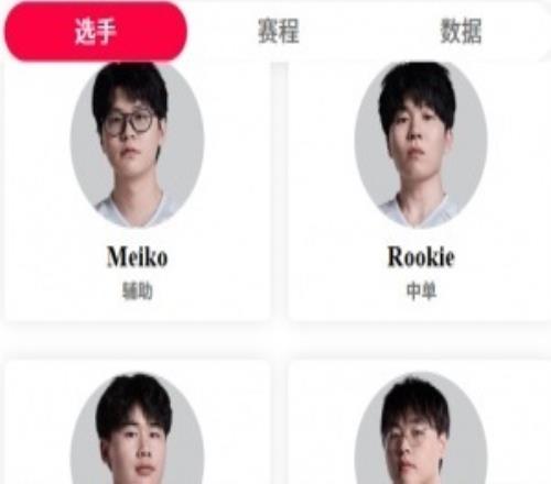 拜仁,力克海登海,凯恩双响破,广州赛马会,广州赛马,赛马活动,马术赛事