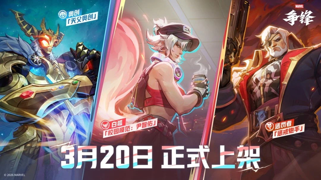 虎啸球场,控球如神,灵动自如,广州赛马会,广州赛马,赛马活动,马术赛事