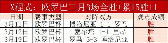 上海大胜解,大乐透期号,专家质合推,广州赛马会,广州赛马,赛马活动,马术赛事