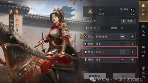 湖侠巅峰之战昨日收官，TNT平台观看量突破250万创纪录