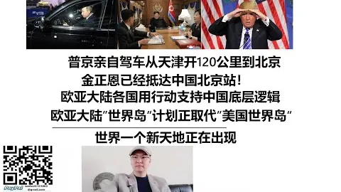 “拜仁新加盟球员惊艳，客场击败不莱梅取得大胜”