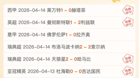 “信任在篮球场上的决定性：狄龙剖析助攻与防守的关系？”